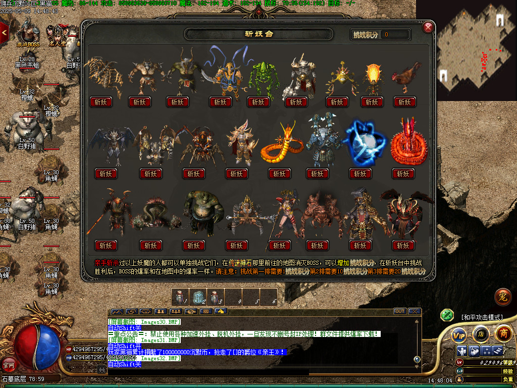 Images33.BMP