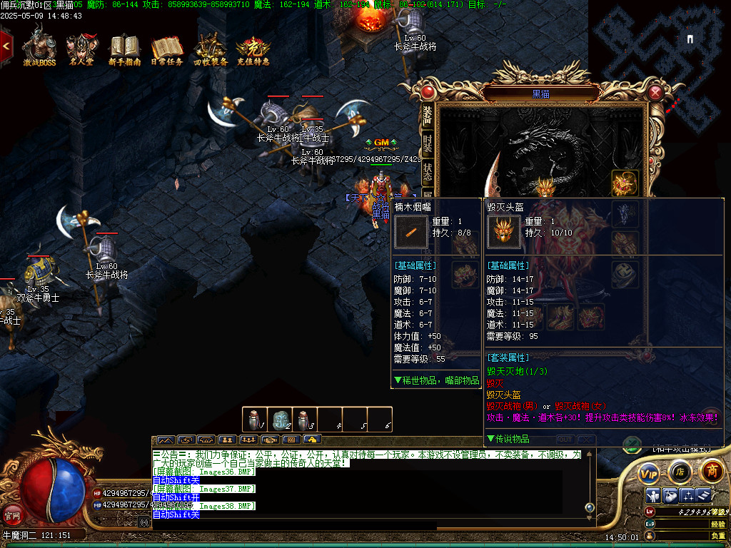 Images39.BMP