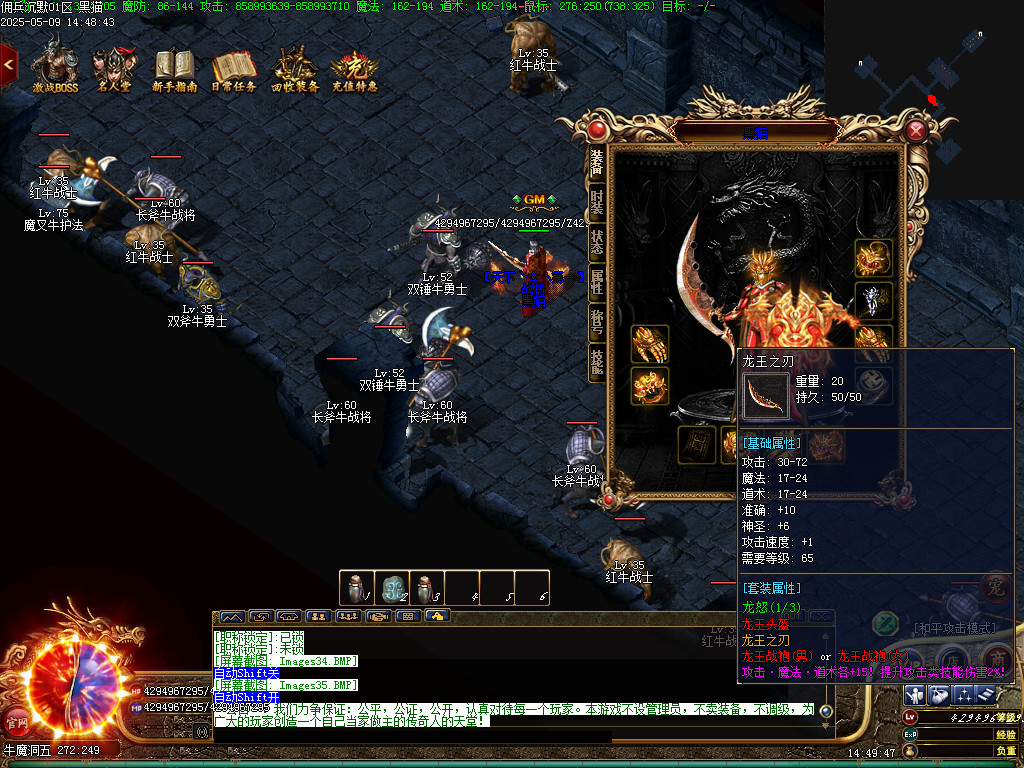 Images36.BMP