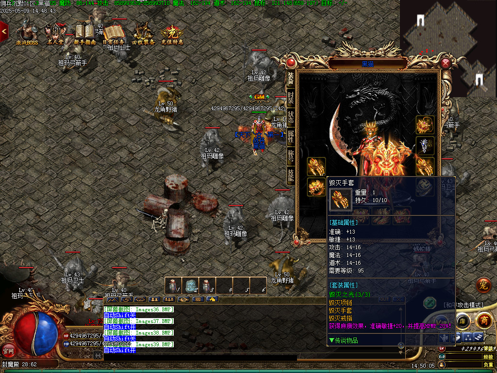 Images40.BMP