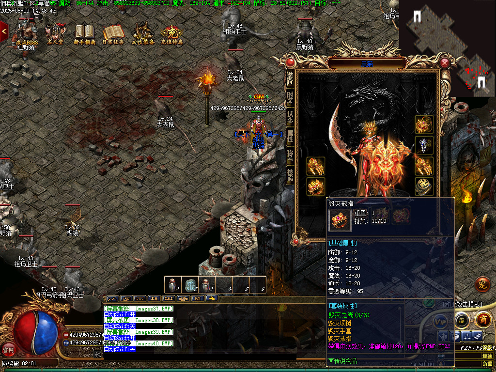 Images41.BMP