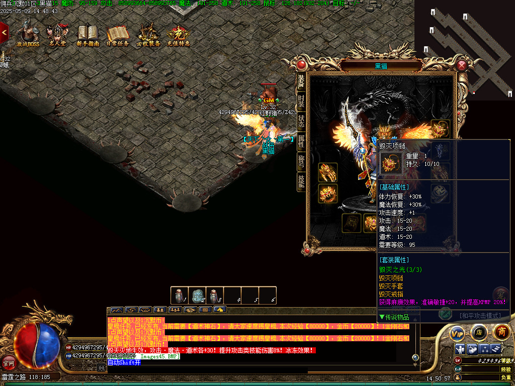 Images46.BMP