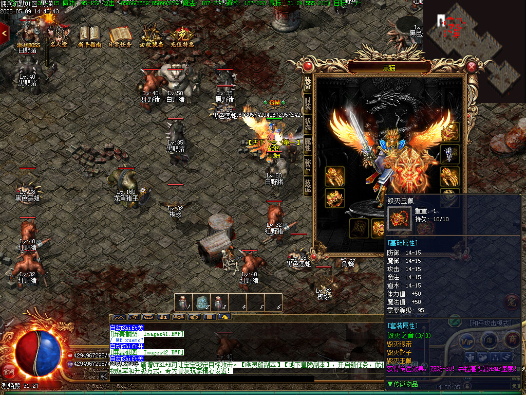 Images43.BMP