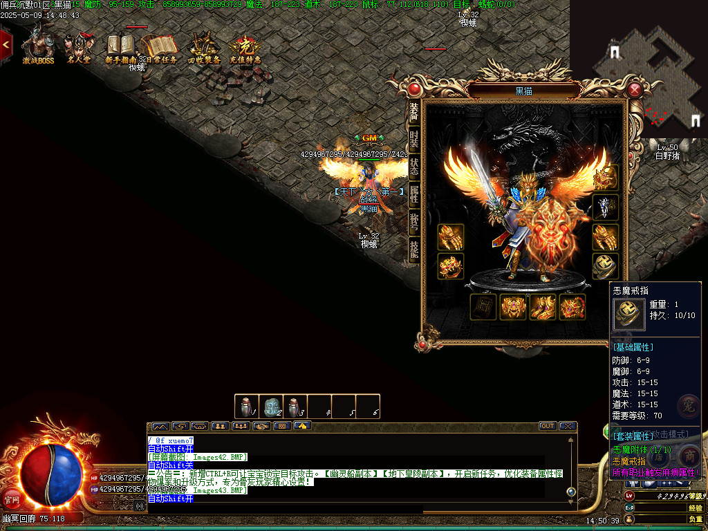 Images44.BMP
