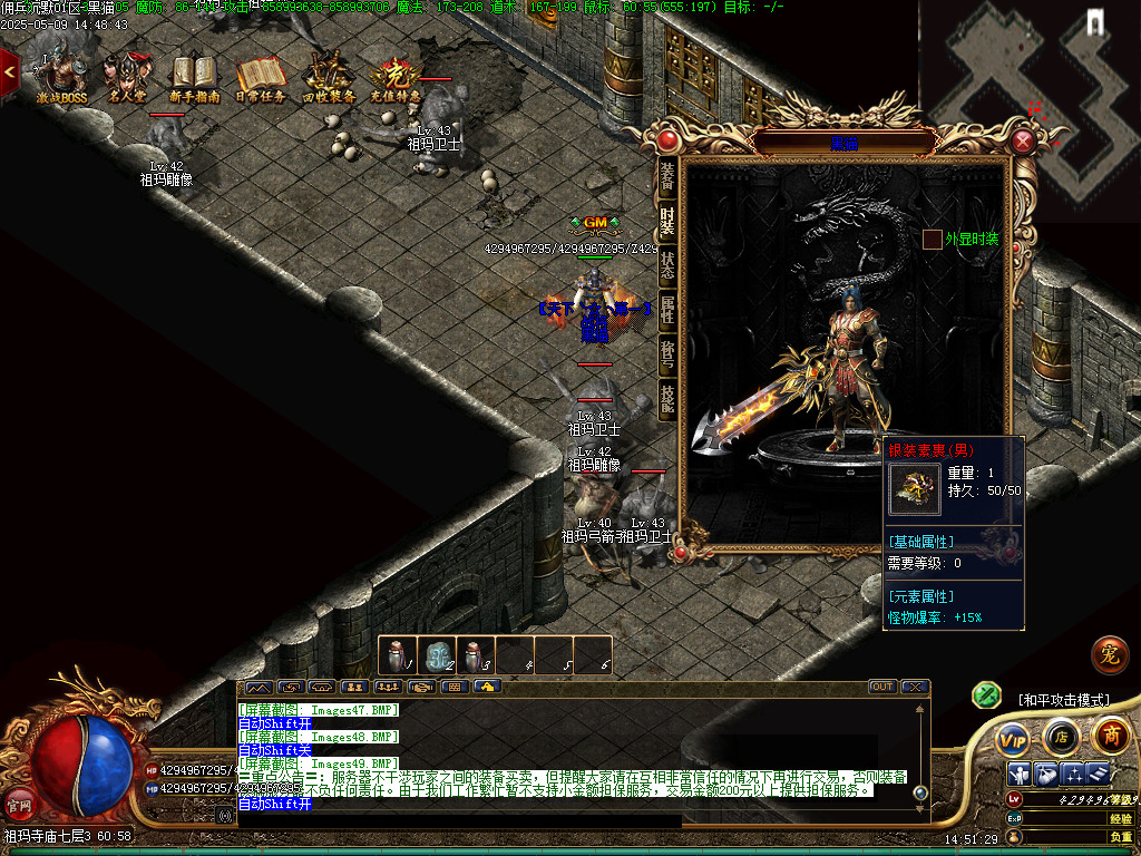 Images50.BMP