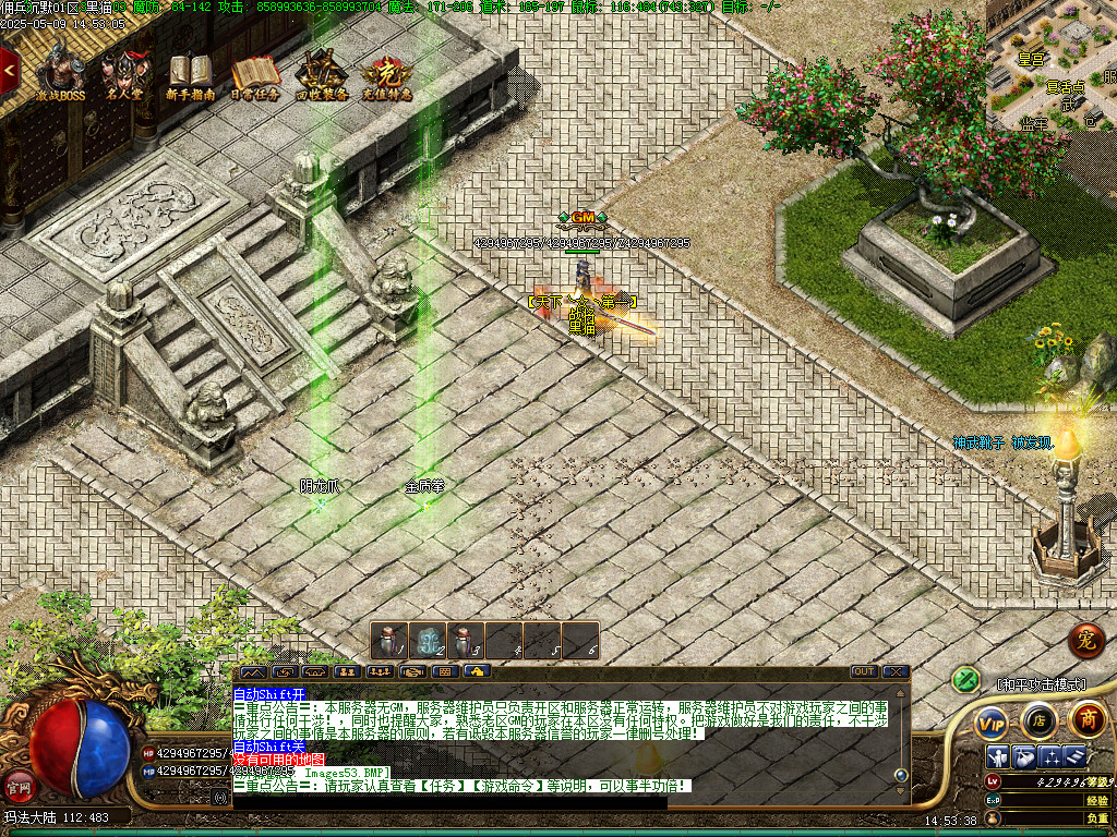 Images54.BMP