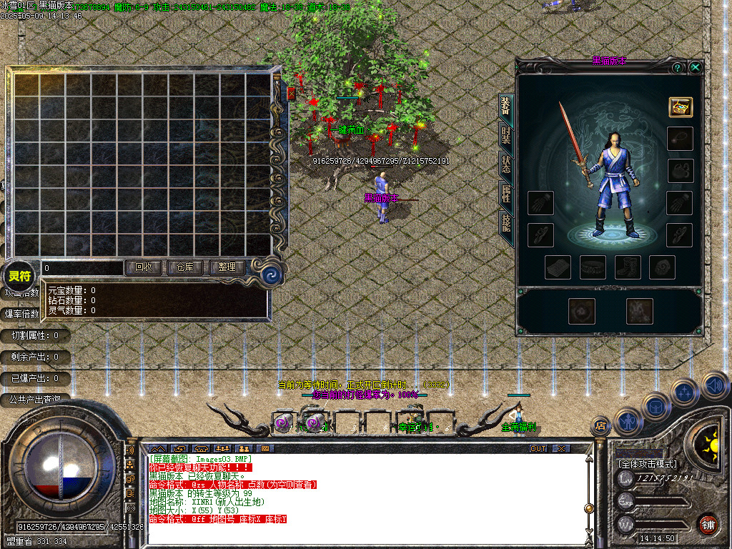 Images04.BMP