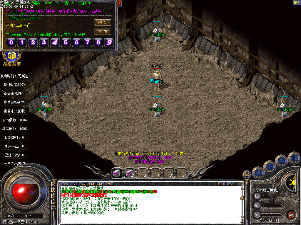 Images02.BMP