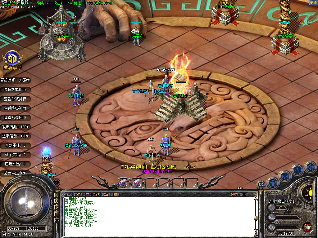 Images03.BMP