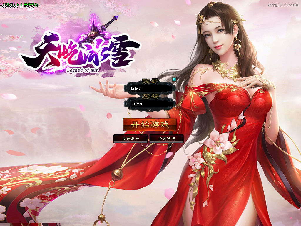 Images00.BMP