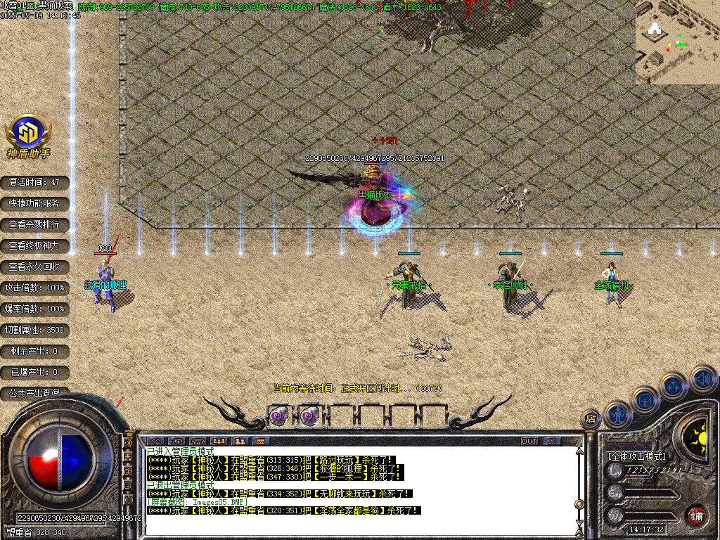 Images06.BMP