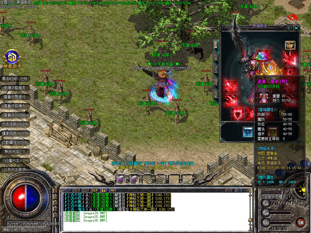 Images37.BMP