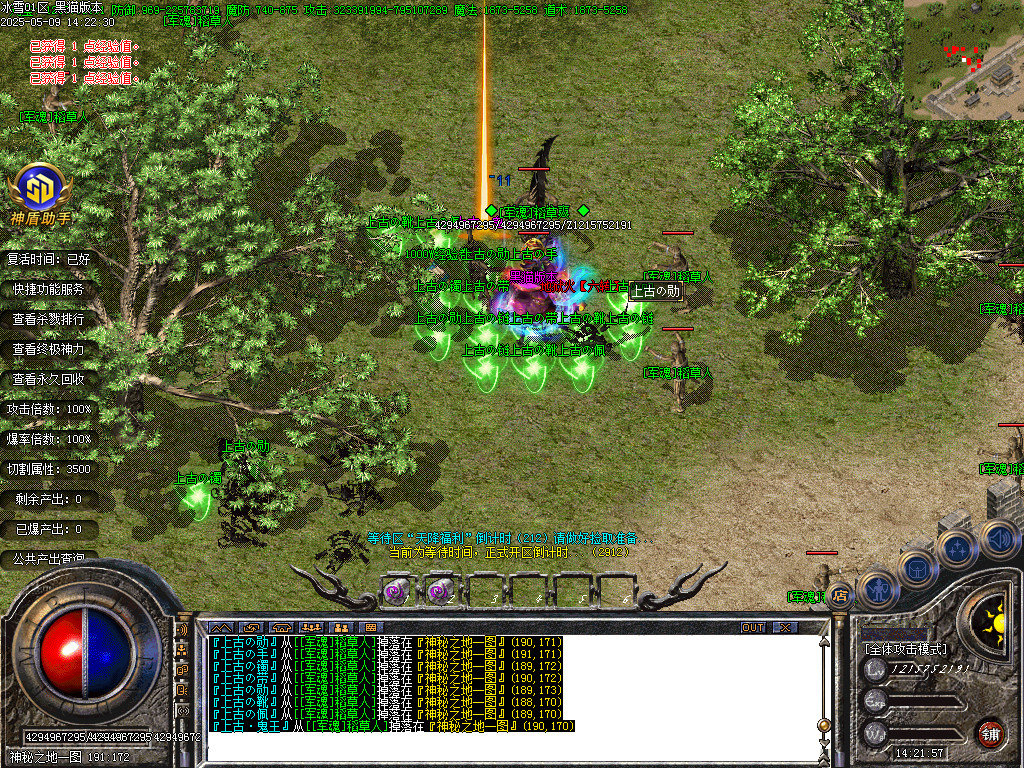 Images34.BMP