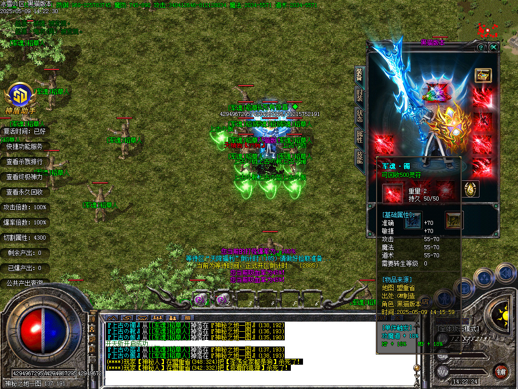 Images40.BMP