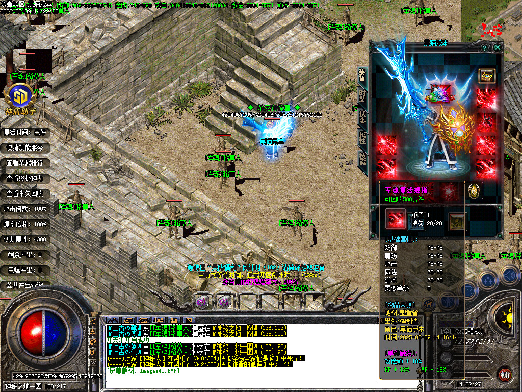 Images41.BMP