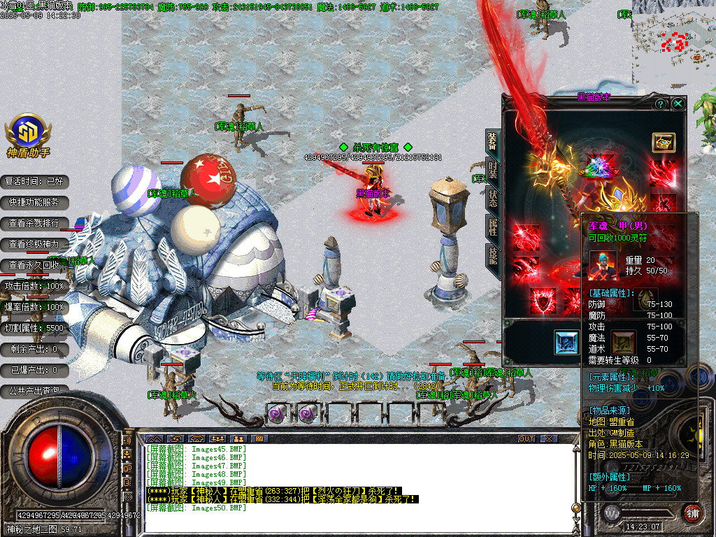 Images51.BMP