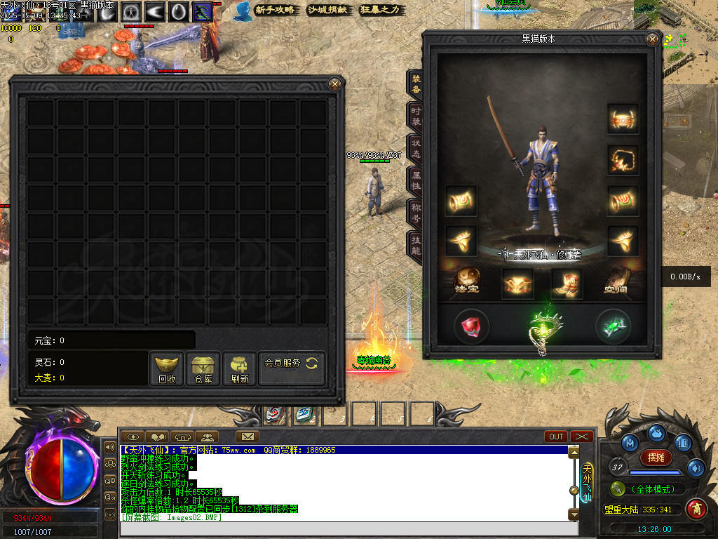 Images03.BMP