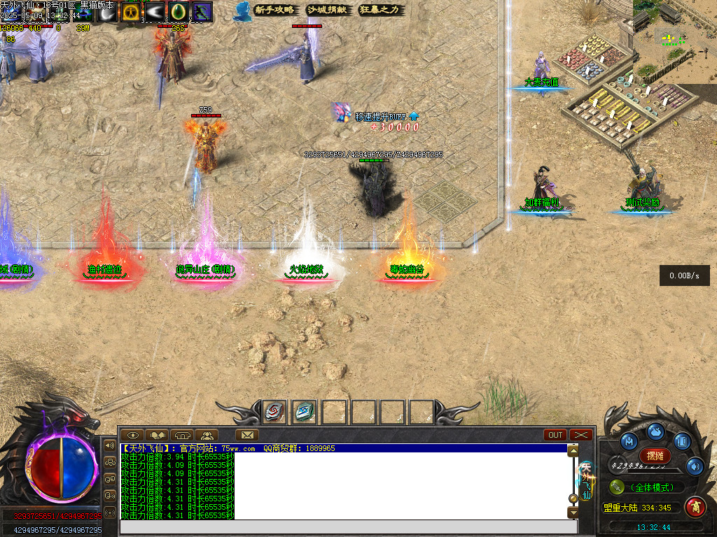 Images04.BMP