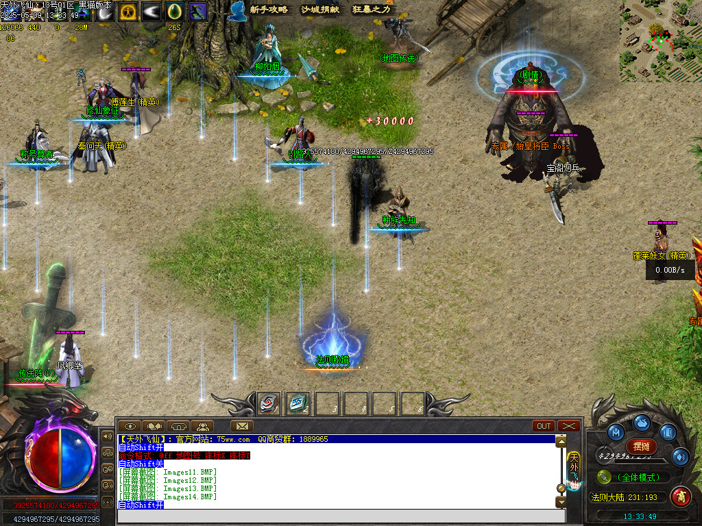 Images15.BMP