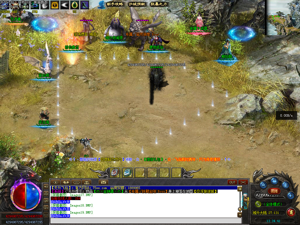Images20.BMP