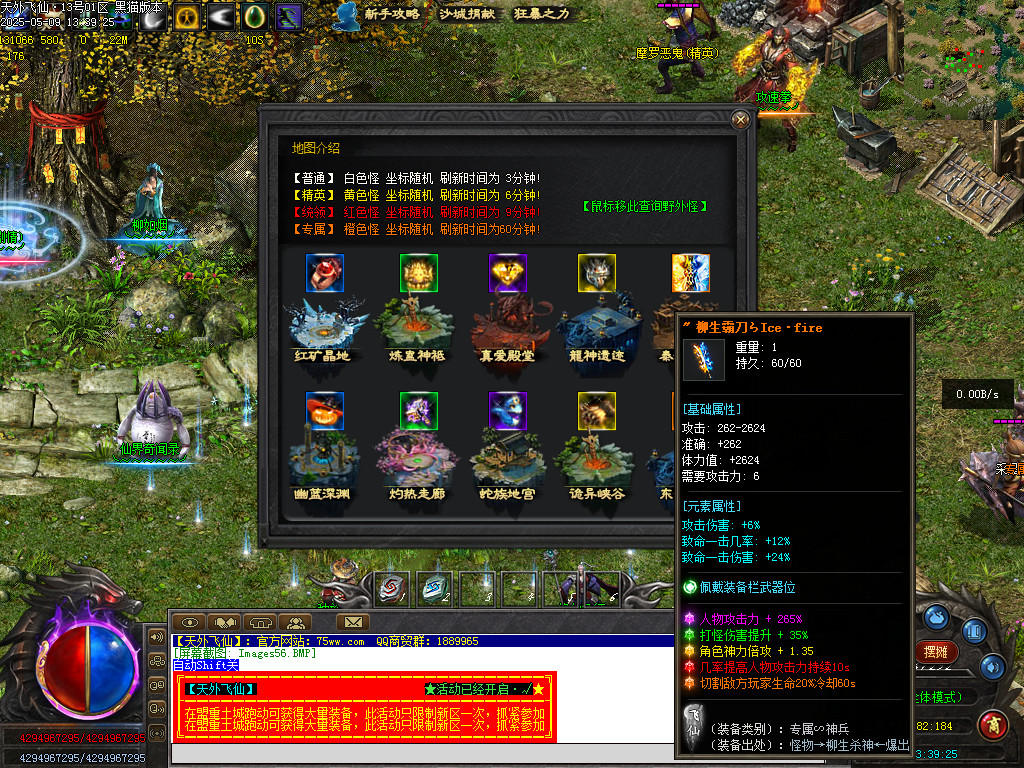 Images57.BMP