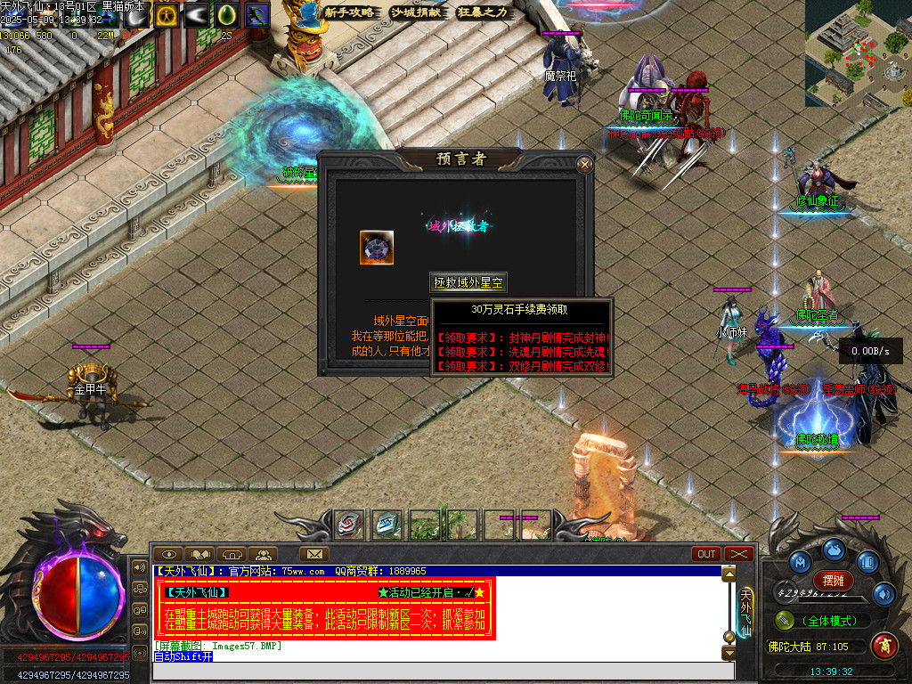 Images58.BMP
