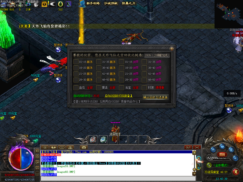 Images61.BMP