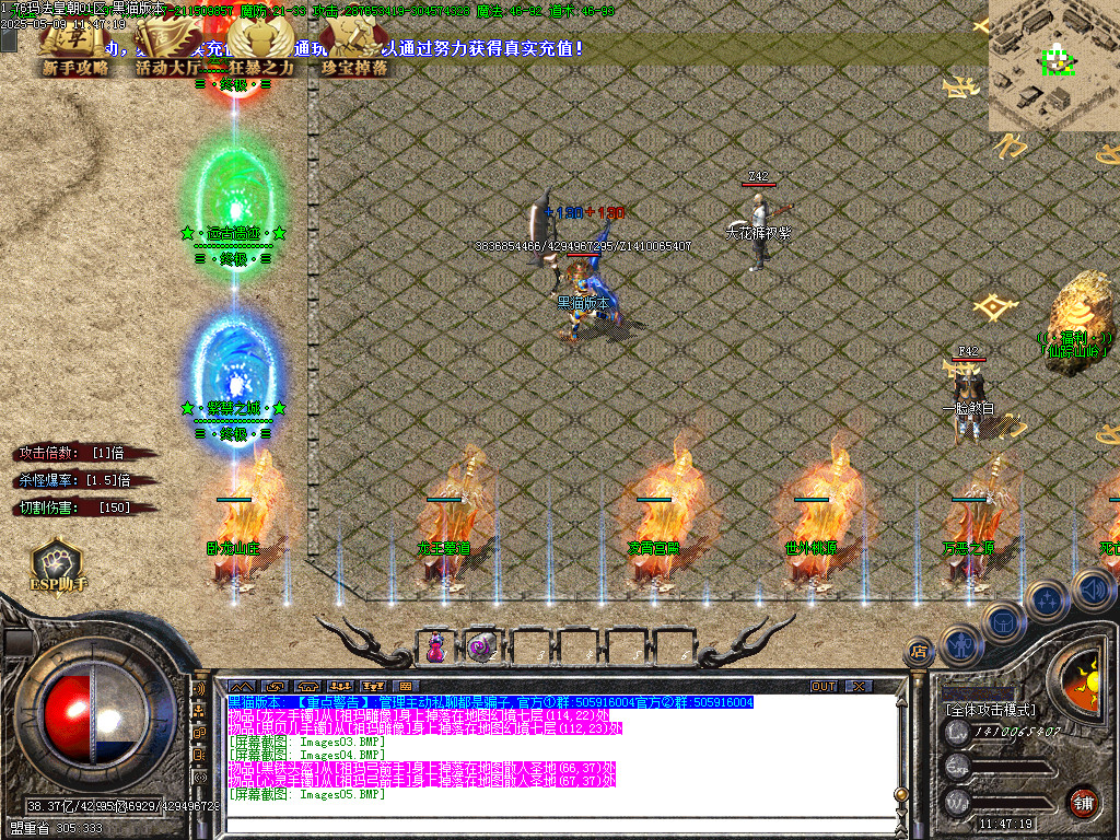 Images06.BMP