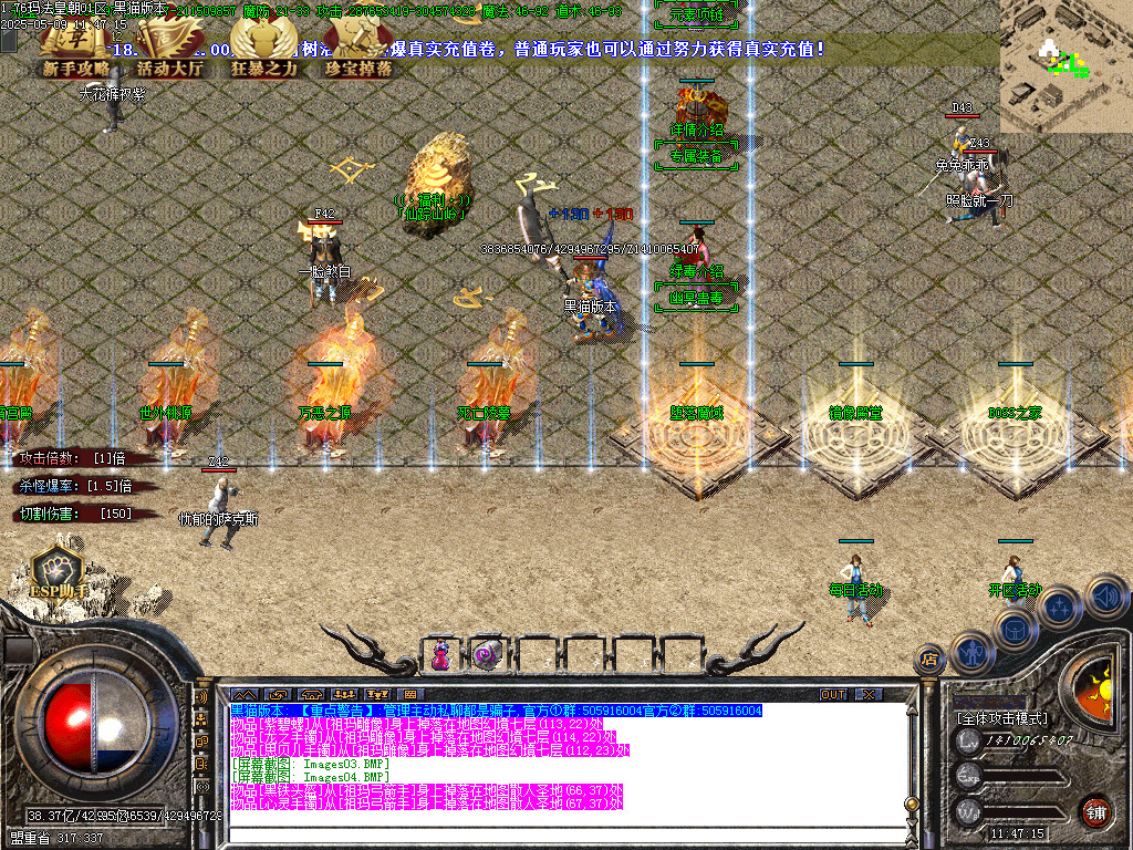 Images05.BMP