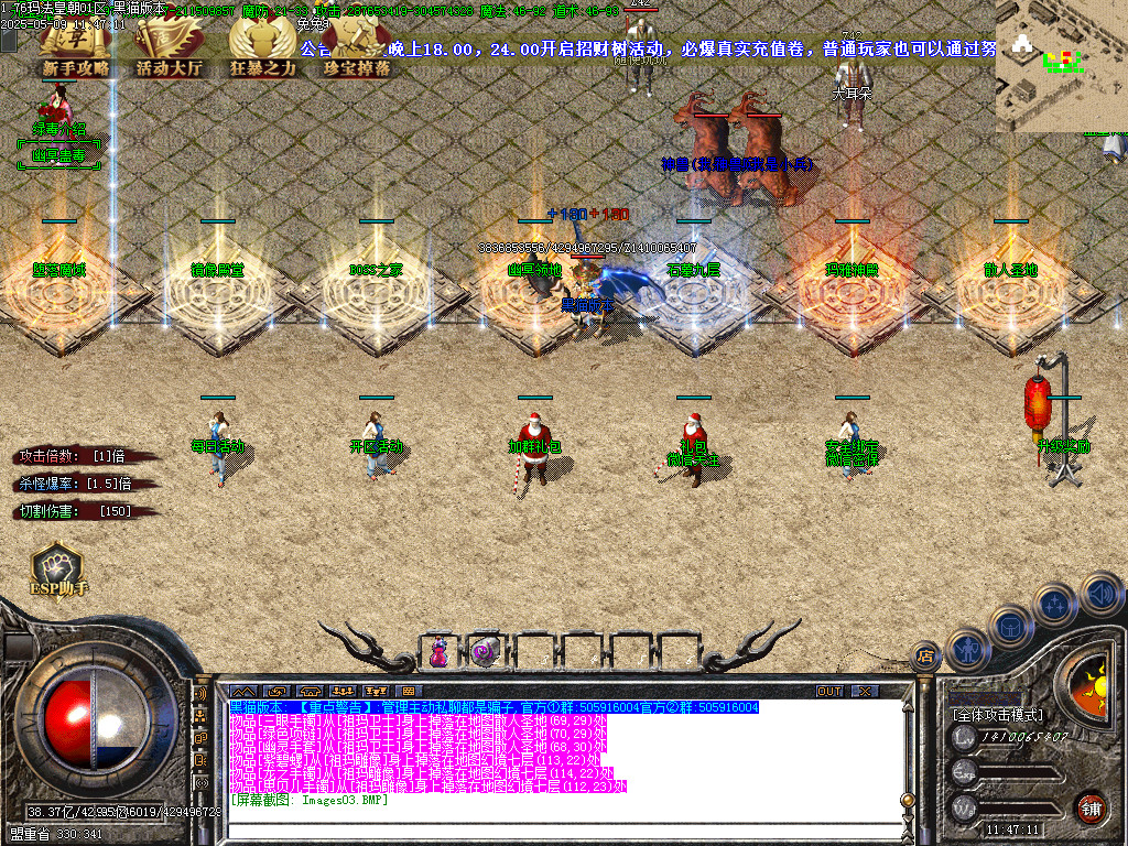 Images04.BMP