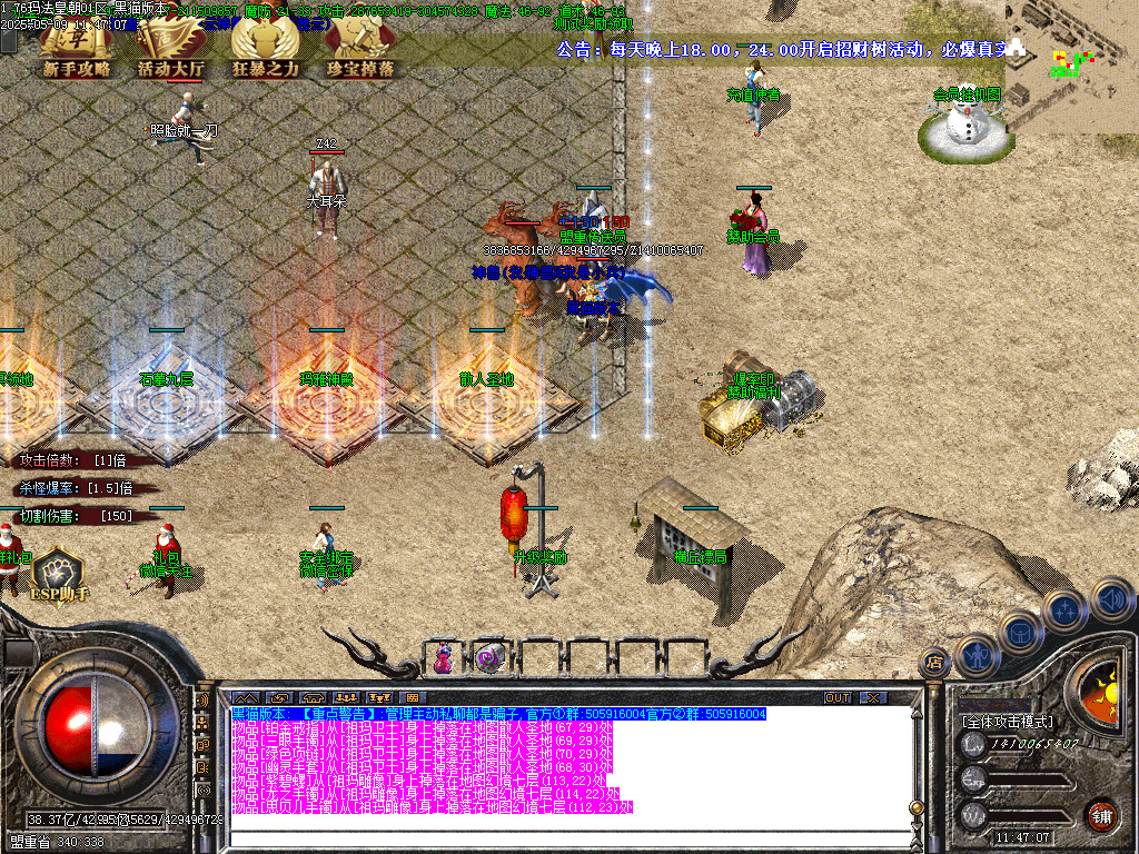 Images03.BMP