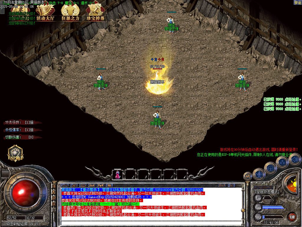 Images02.BMP