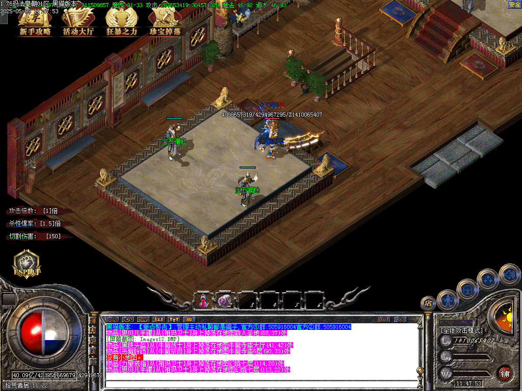 Images13.BMP