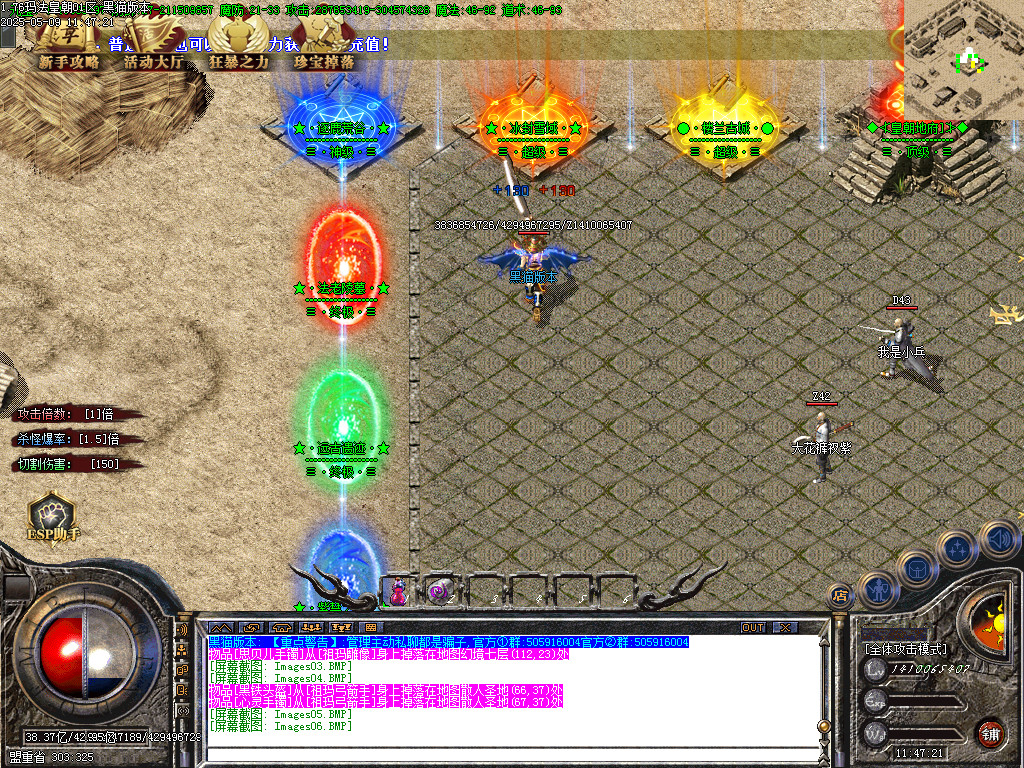 Images07.BMP