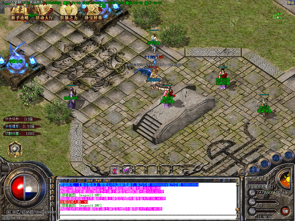 Images15.BMP