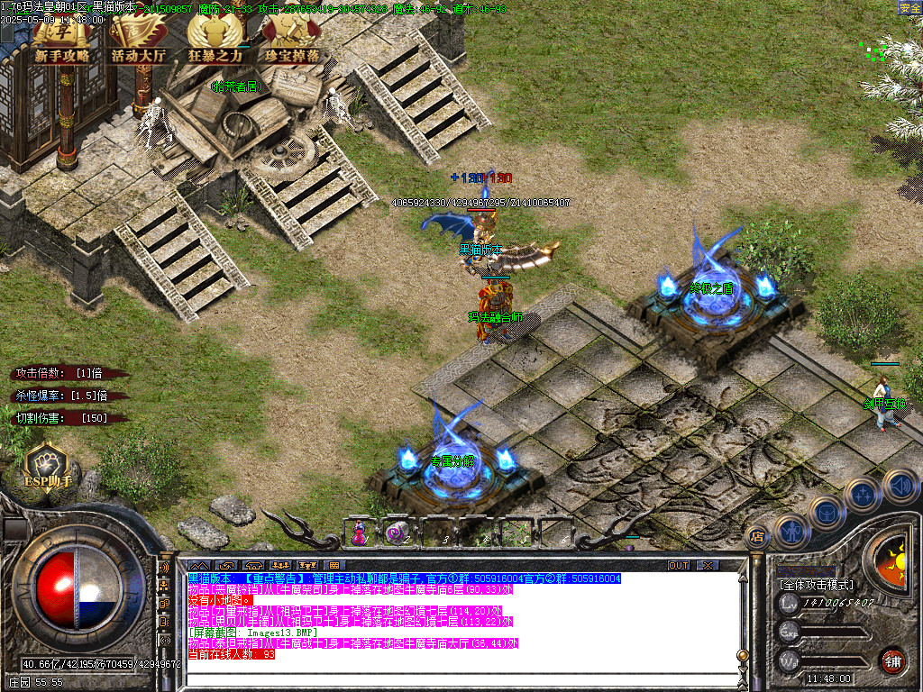Images14.BMP