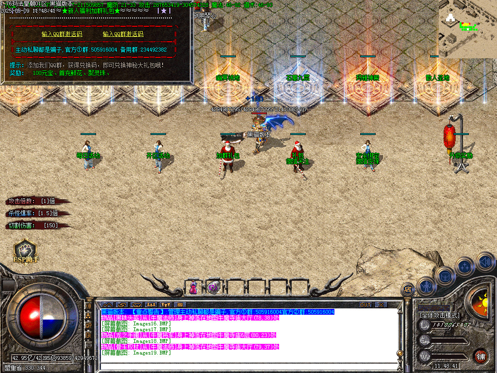 Images20.BMP