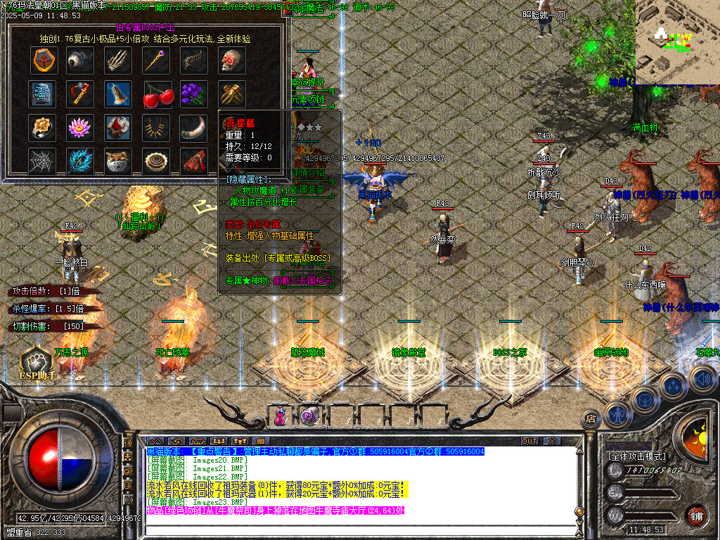 Images24.BMP