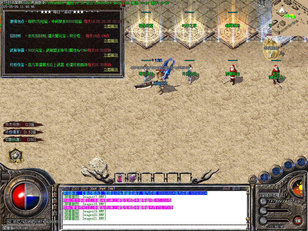 Images22.BMP