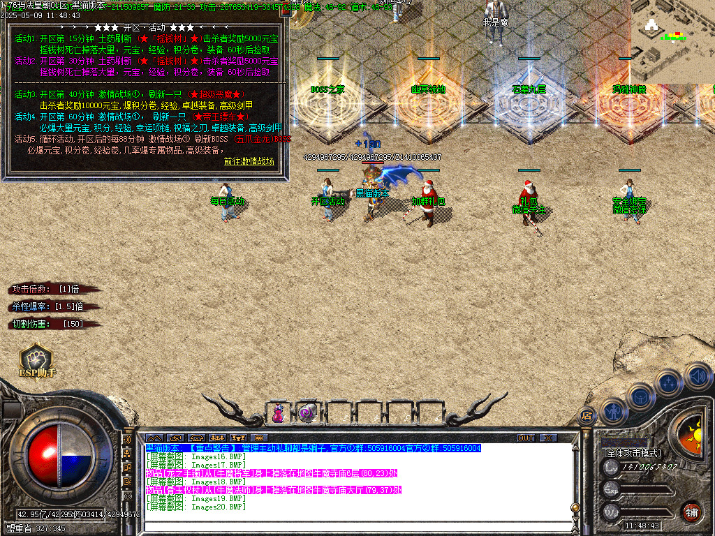 Images21.BMP