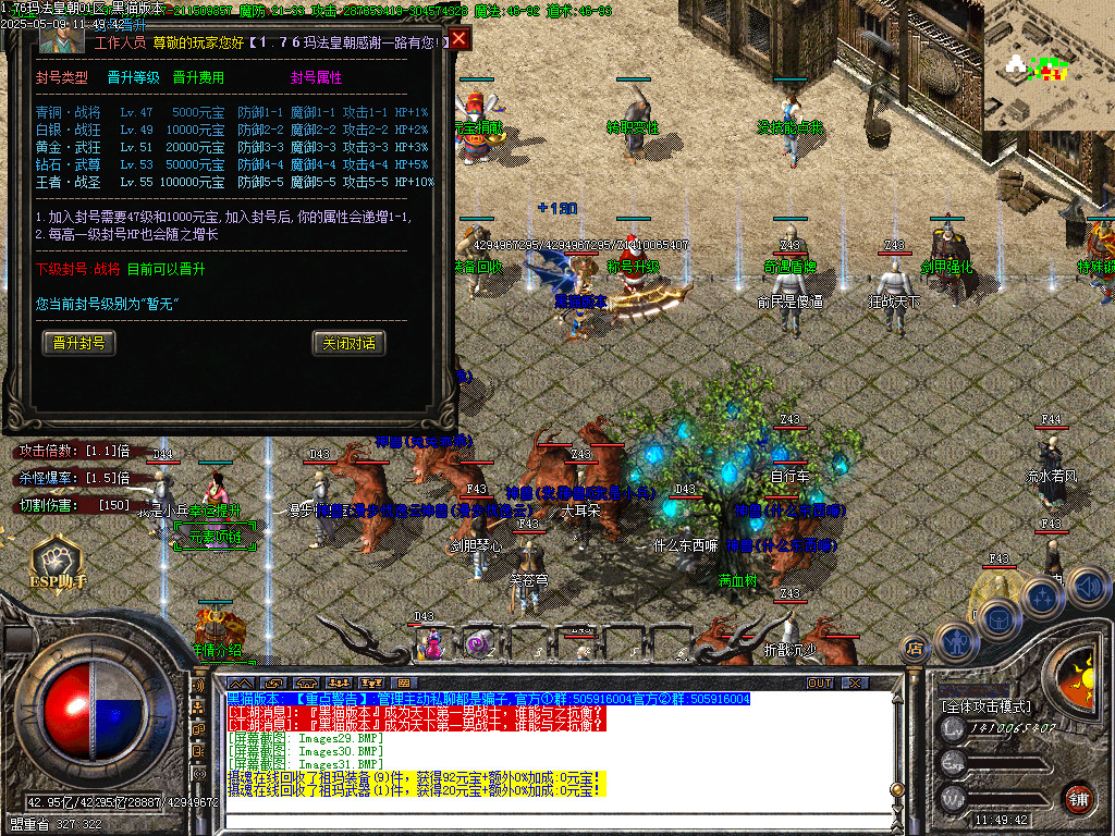 Images32.BMP