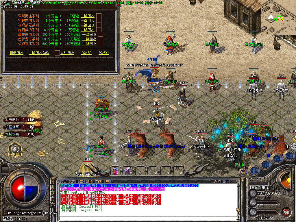 Images31.BMP