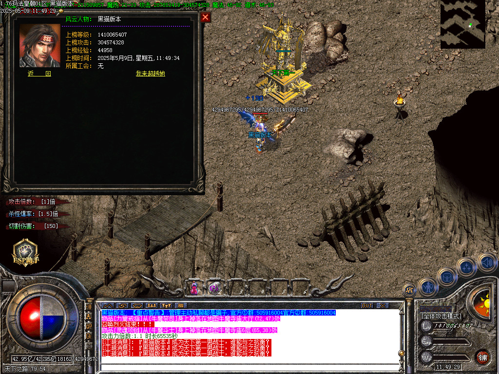 Images29.BMP