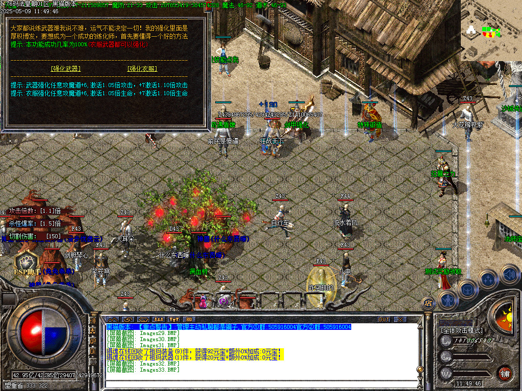 Images34.BMP
