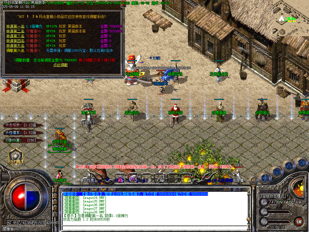Images39.BMP