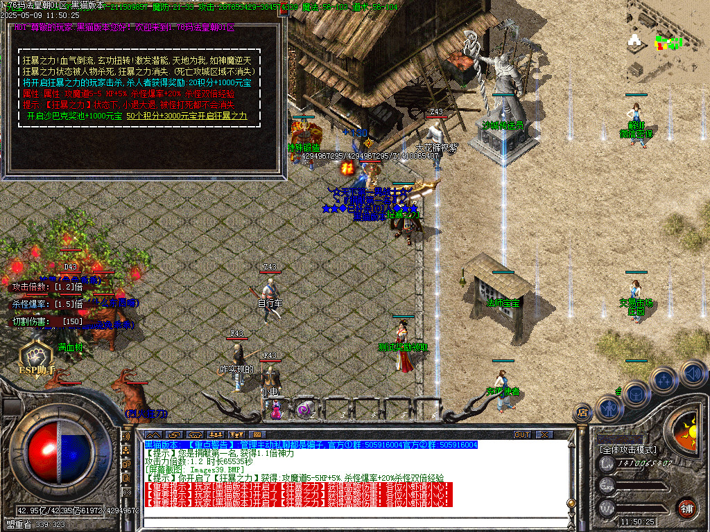Images40.BMP