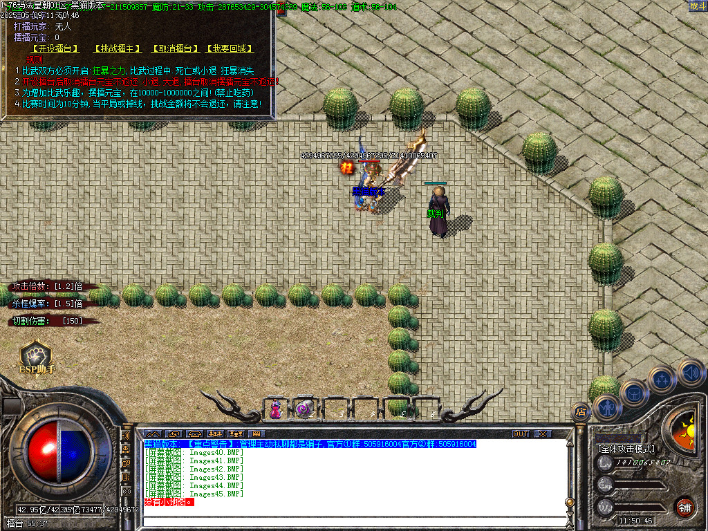 Images46.BMP