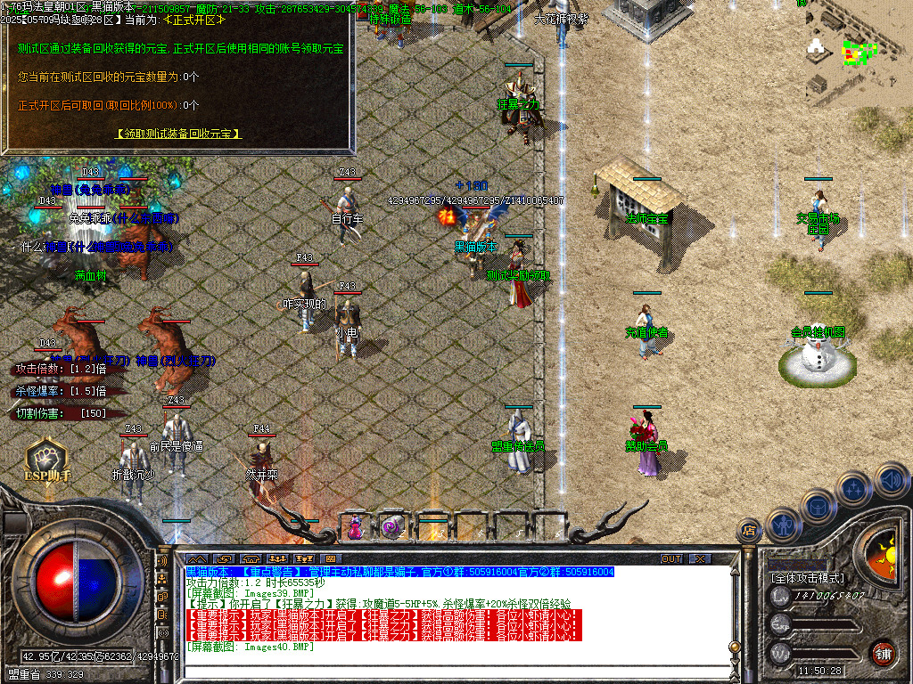 Images41.BMP