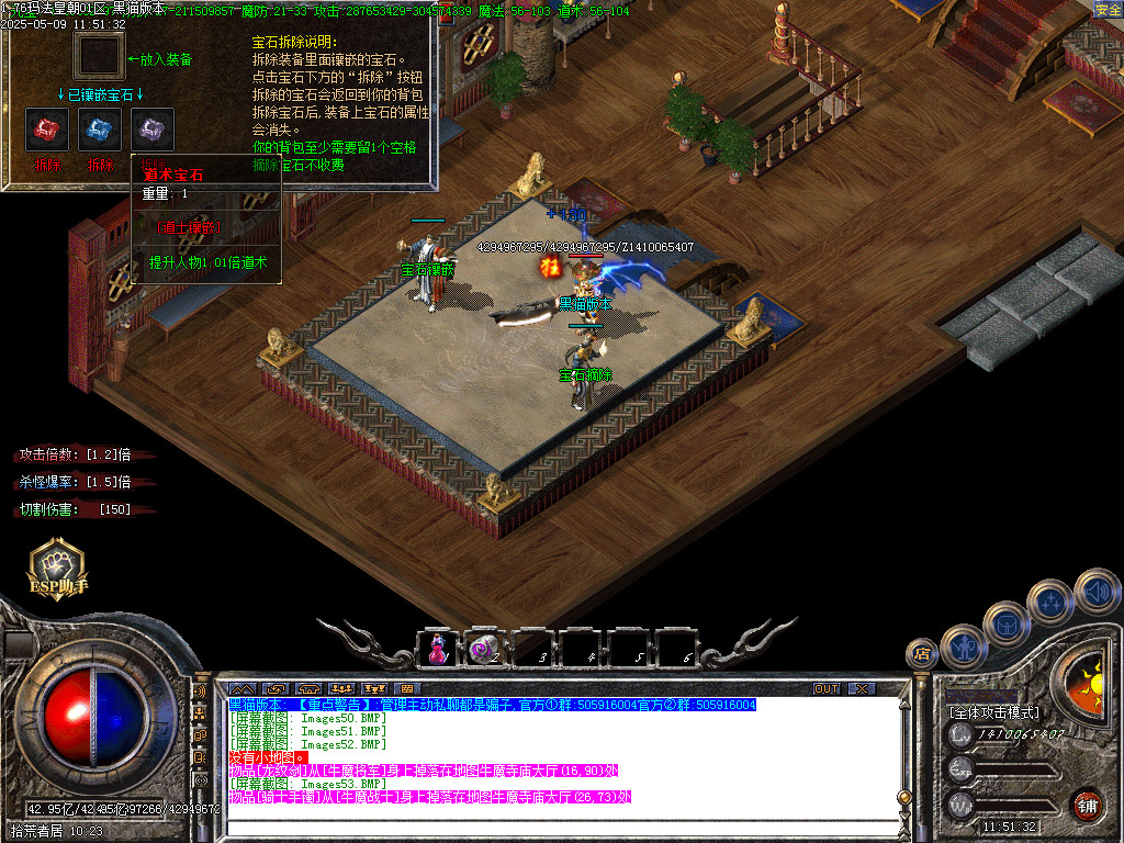 Images54.BMP