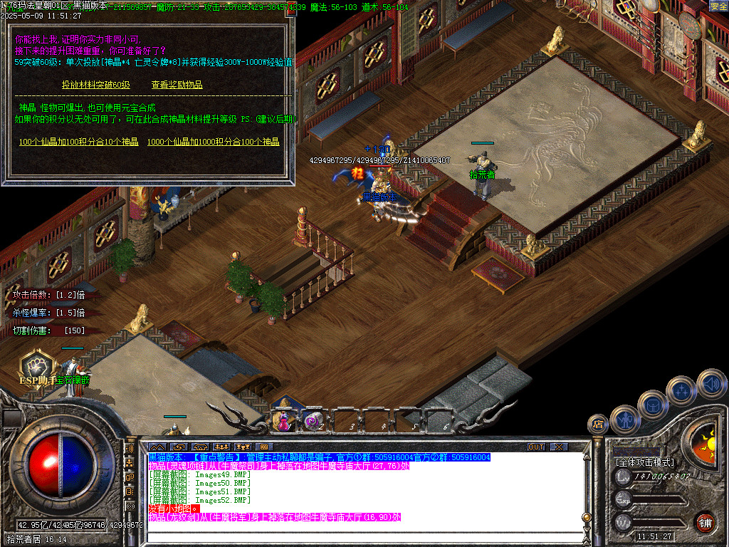 Images53.BMP